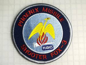 【兵装関連パッチ】AIM-54 PHOENIX MISSILE SHOOTER FOX-3 (F-14専用長射程空対空ミサイル) C42