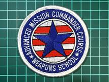 【米海軍パッチ】US Navy Advanced Mission Commander Course WEAPONS SCHOOL M04_画像1