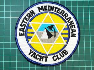 【米海軍パッチ】EASTERN MEDITERRANEAN YACHT CLUB (アメリカ海軍東地中海ヨットクラブ) M08