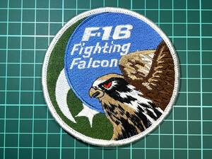 【機体関連パッチ】パキスタン空軍 F-16 Fighting Falcon M09