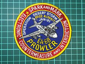 【機体関連パッチ】EA-6B PROWLER (OPERATION DESERT STORM) M29