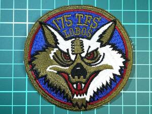 【米空軍パッチ】175th Fighter Squadron Fightin' Lobos (サウスダコタ州空軍 第175戦闘飛行隊)部隊章 M33