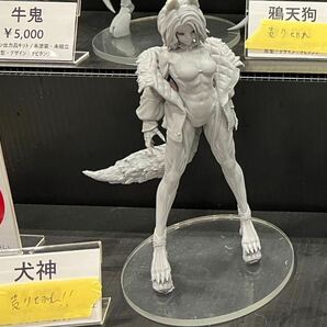 WF 2023夏 犬神 ガレージキット チビタンクの画像1