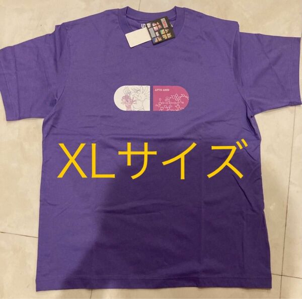 XLサイズ】名探偵コナン第2弾 UT ユニクロ　Tシャツ パープル