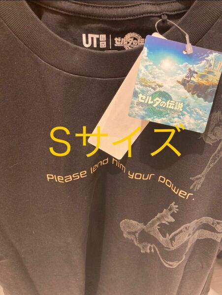 Sサイズ】ゼルダの伝説 ティアーズ オブ ザ キングダム ユニクロTシャツ