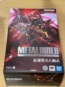 METAL BUILD DRAGON SCALE 紅蓮聖天八極式