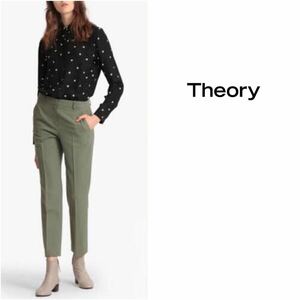 美品 2.9万 セオリー Theory テーパードパンツ 4 レディース