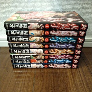 【送料無料】火見子 全8巻 完結全巻セット 村生ミオ プレイコミック/秋田書店/ヒミコの画像4