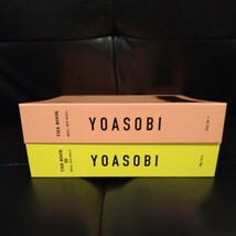 【送料無料】YOASOBI THE BOOK Ⅰ Ⅲ 完全生産限定盤 2タイトルセット ヨアソビ/ザ ブック/THE BOOK 1 3/アイドル/群青/幾田りら/AYASE_画像9