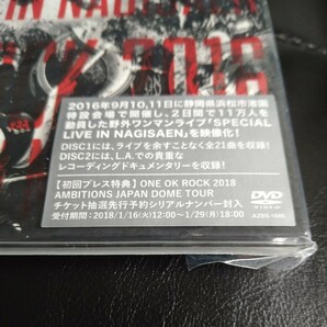 【送料無料】ONE OK ROCK DVD 2016 SPECIAL LIVE IN NAGASAKI 2枚組 ワンオクロック/渚園の画像10