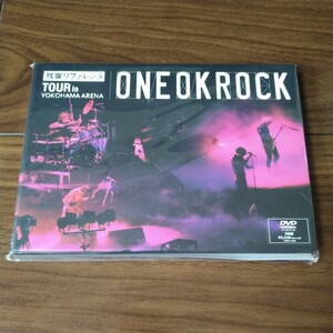 【送料無料】ONE OK ROCK DVD 残響リファレンス TOUR in YOKOHAMA ARENA 2枚組 ワンオクロック/映像作品