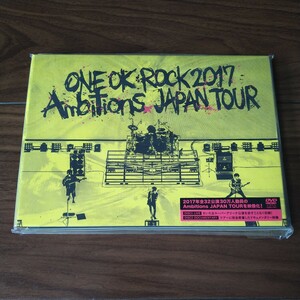 【送料無料】ONE OK ROCK DVD 2017 Anbitions JAPAN TOUR 2枚組 ワンオクロック/さいたまスーパーアリーナ
