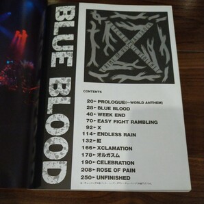 【送料無料】X JAPAN バンドスコア BLUE BLOOD エックスジャパン/タブ譜/楽譜/ブルーブラッド/CDアルバム/YOSHIKI/hideの画像5