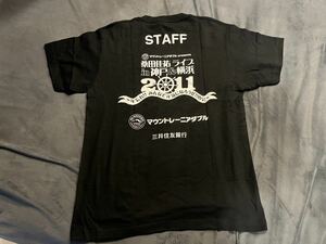 未使用品　桑田佳祐　スタッフTシャツ サイズL 神戸　横浜　半袖Tシャツ サザンオールスターズ