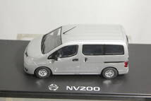 ELIGOR 1/43 日産特注 NV200_画像2