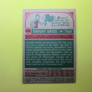 NBA 1973-74 Topps #104 Dwight Davisの画像2