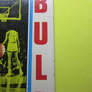 NBA 1974-75 Topps #69 Tom Boerwinkleの画像6