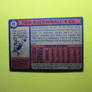 NBA 1974-75 Topps #69 Tom Boerwinkle