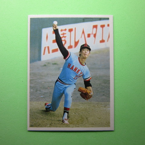 2025年最新】Yahoo!オークション -山勝プロ野球カードの中古品
