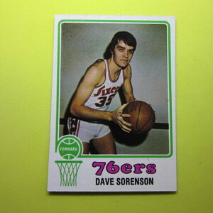 NBA 1973-74 Topps #14 Dave Sorensen