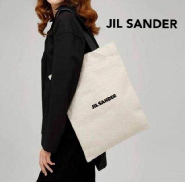 JIL SANDER ジルサンダー キャンバス ロゴ トートバッグ