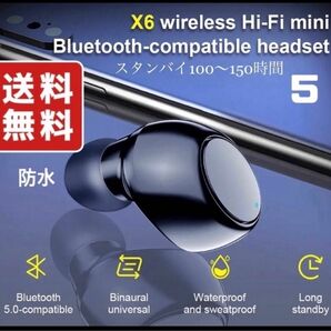 Bluetooth イヤホン 耳入れ コンパクト 軽量 両耳可能 ワイヤレス スポーツイヤフォン 超軽量