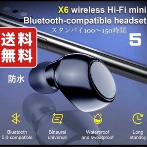 Bluetooth イヤホン 耳入れ コンパクト 軽量 両耳可能 ワイヤレス スポーツイヤフォン