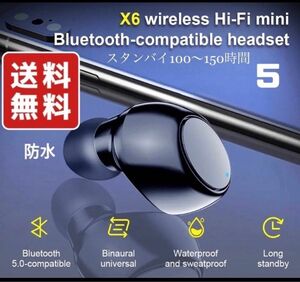 Bluetooth イヤホン 耳入れ コンパクト 軽量 両耳可能 ワイヤレス スポーツイヤフォン