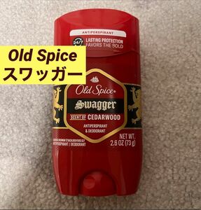 Old Spice オールドスパイス デオドラント スワッガー