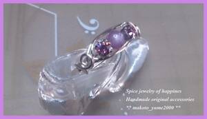 *NM* Star ruby 4mm sphere & Swaro silver color wire ring (*^^*)* size free *