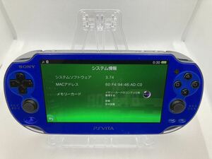 PSVITA1000ブルー　SONY ソニー プレイステーションヴィータ Playstation Vita