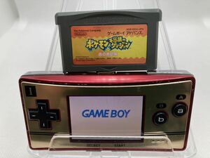 新品電池交換済み　ゲームボーイミクロ ファミコンバージョン 任天堂 Nintendo ニンテンドー 