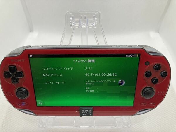 美品　PSVITA1000レッド　メモリーカード8GB付き　SONY ソニー プレイステーションヴィータ Playstation Vita 