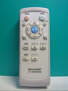 S144-582* sharp SHARP* electric vacuum cleaner remote control *RRMCGA011VBZZ* cover less same day shipping! with guarantee! prompt decision!