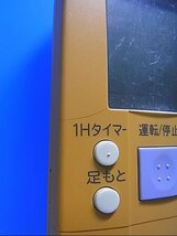 T131-930★サンヨー SANYO★エアコンリモコン★RCS-WV7B★即日発送！保証付！即決！_画像3