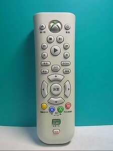 S145-145*Microsoft*XBOX media remote control *X805868-002* same day shipping! with guarantee! prompt decision!