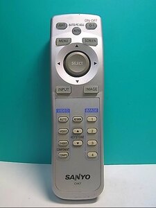 S145-167★サンヨー SANYO★リモコン★CXKT★即日発送！保証付！即決！