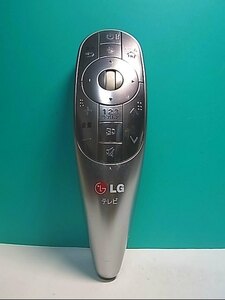 S145-387★LG★テレビリモコン★AN-MR400P★即日発送！保証付！即決！