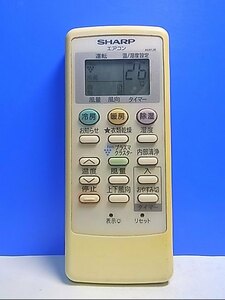 T132-200★シャープ SHARP★エアコンリモコン★A661JB★即日発送！保証付！即決！