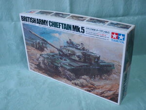 タミヤ イギリス戦車・チーフテンMk5　1/35 リモートコントロールタンク モーター２個付属 新品未使用美品