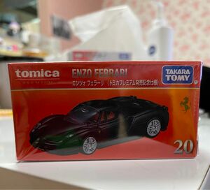 トミカプレミアム☆ エンツォ フェラーリ トミカプレミアム発売記念仕様