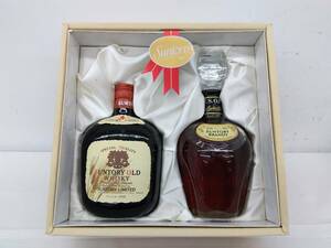 未開栓 SUNTORY OLD WHISKY BRANDY サントリー ウイスキー V.S.O.P ブランデー 酒 古酒 洋酒 （13-C-35-H2） 