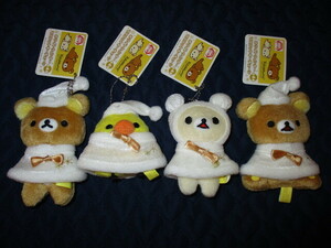  rare unused goods Rilakkuma ko Rilakkuma yellow itoli soft toy white winter mascot key chain all 4 kind set not for sale 