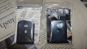 【未使用】東京マルイ純正 ガスブロ系Glock グロック系シリーズ用 フラットMAGプレート マガジンバンパー 2個セット