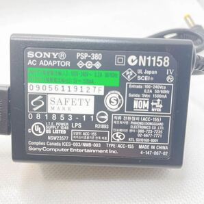 SONY PSP 専用ACアダプター (PSP-380) (PSP-2000 3000シリーズ専用) 6S-3015 【動作確認品】 の画像3
