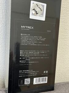 MYTREX HIHO FINE BUBBLEマイトレックスヒホウファインバブル