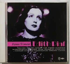 中古CD　 エディット・ピアフ『 Edith Piaf 』品番：AX-18 / 歌詞付