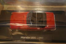 ミニカー 国産名車 ホンダ S800 1966 HONDA 1/24 新品・未開封_画像5