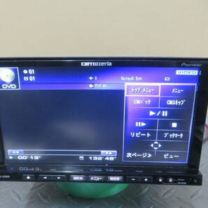 W4276 カロッツェリア サイバーナビHDDナビ AVIC-ZH9990 TVフルセグ対応  の画像5