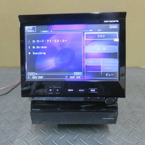 W3244タッチパネル正常/美品/カロッツェリア 高級 サイバーHDDナビ/AVIC-VH9000/TV地デジフルセグ/Bluetooth/テレビ視聴確認OK/の画像6